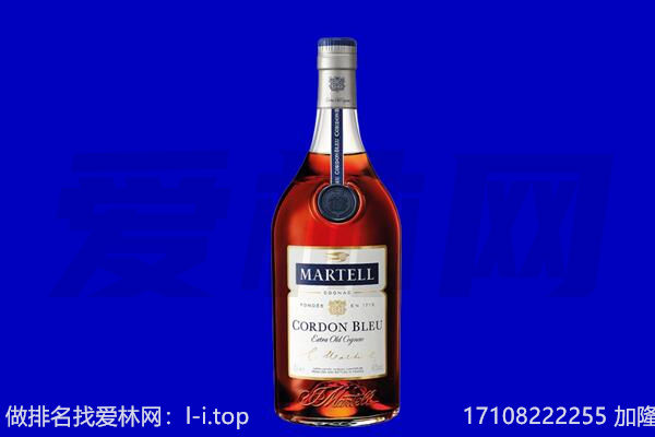 高安市马爹利回收.jpg