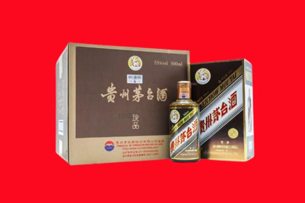 高安市回收50年茅台酒.jpg